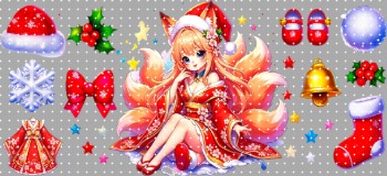 16oz Christmas-S 2529